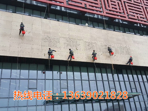 贵州外墙清洗公司